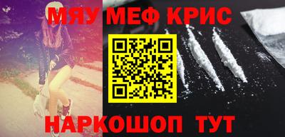 марки lsd Ипатово