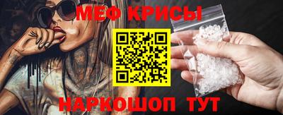 марки lsd Ипатово