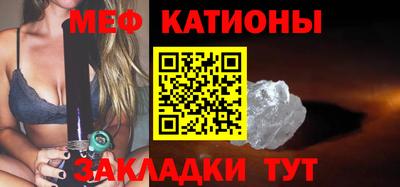 марки lsd Ипатово