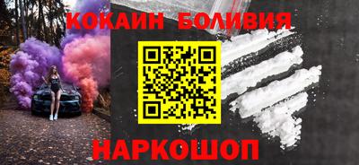 марки lsd Ипатово