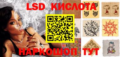 а пвп мука Ирбит