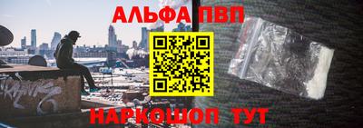 марки lsd Ипатово