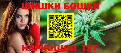 марки lsd Ипатово