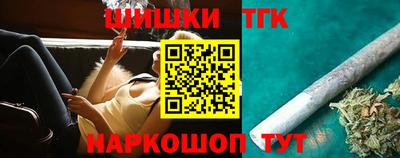 ECSTASY Кандалакша