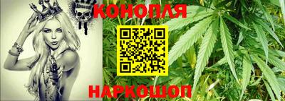марки lsd Ипатово