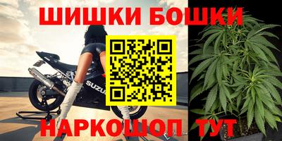 а пвп мука Ирбит