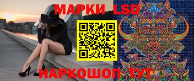 а пвп мука Ирбит