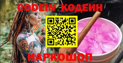 а пвп мука Ирбит