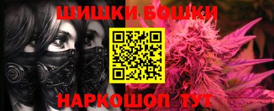 а пвп мука Ирбит
