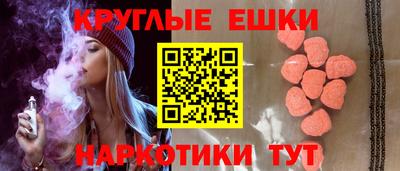 а пвп мука Ирбит