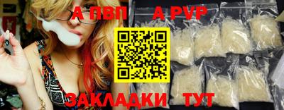 марихуана Изобильный