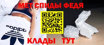 а пвп мука Ирбит