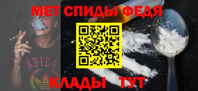 ECSTASY Кандалакша