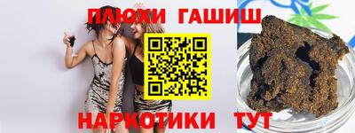 ECSTASY Кандалакша