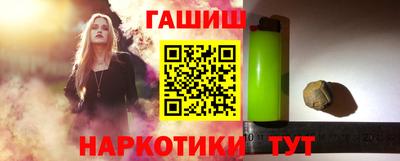 ECSTASY Кандалакша