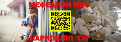 марихуана Изобильный