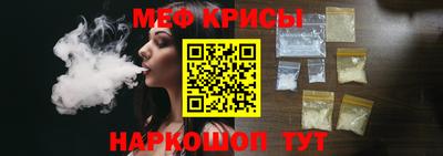 марки lsd Ипатово