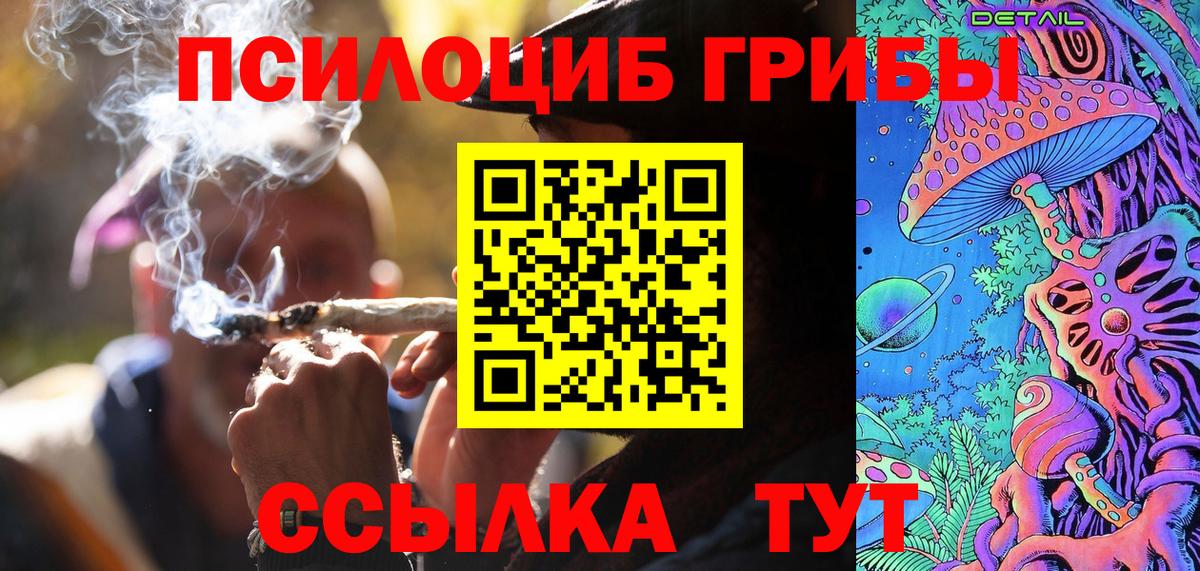 ТГК Кизляр